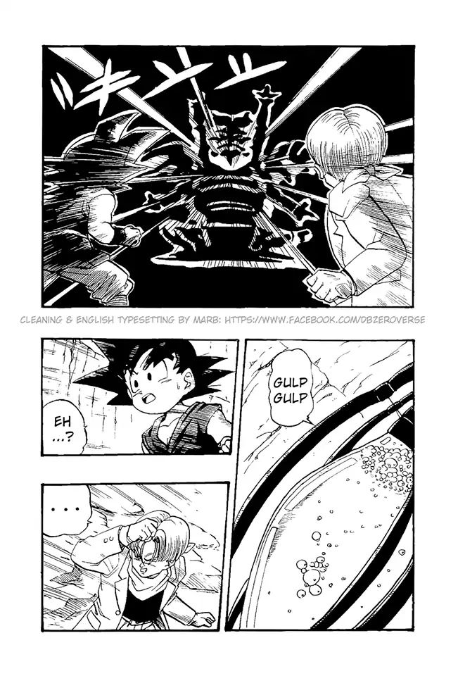 Dragon Ball Gt - Vol.6 Chapter 35: Lood Attack!