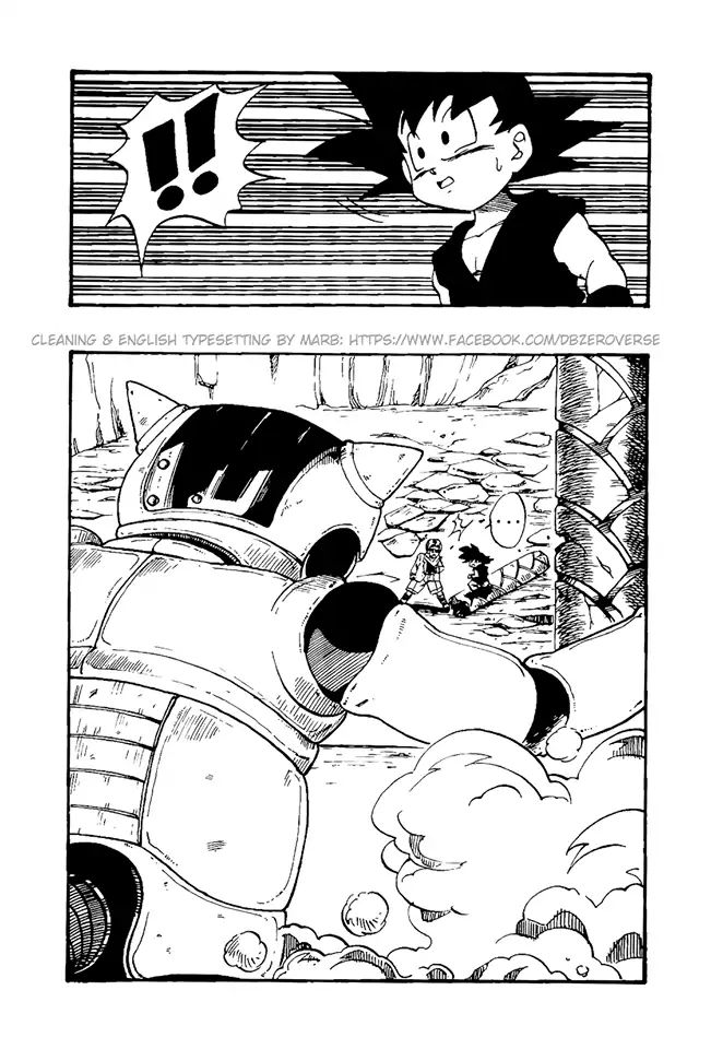 Dragon Ball Gt - Vol.6 Chapter 35: Lood Attack!