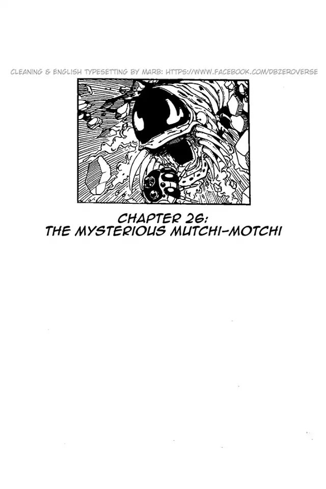 Dragon Ball Gt - Vol.5 Chapter 26: The Mysterious Mutchi-Motchi