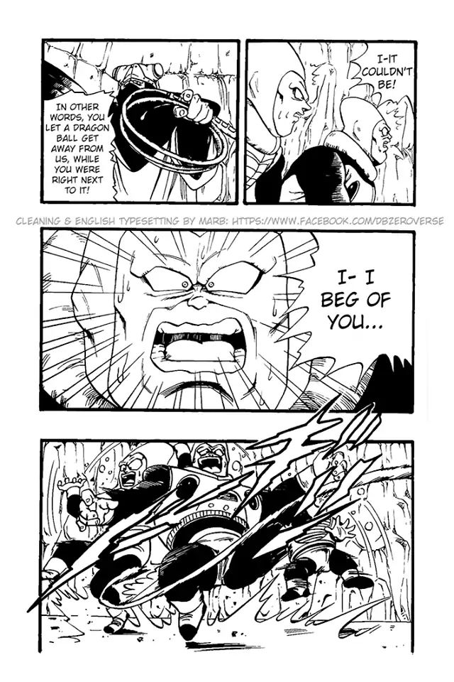 Dragon Ball Gt - Vol.5 Chapter 26: The Mysterious Mutchi-Motchi