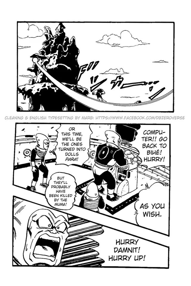 Dragon Ball Gt - Vol.5 Chapter 26: The Mysterious Mutchi-Motchi