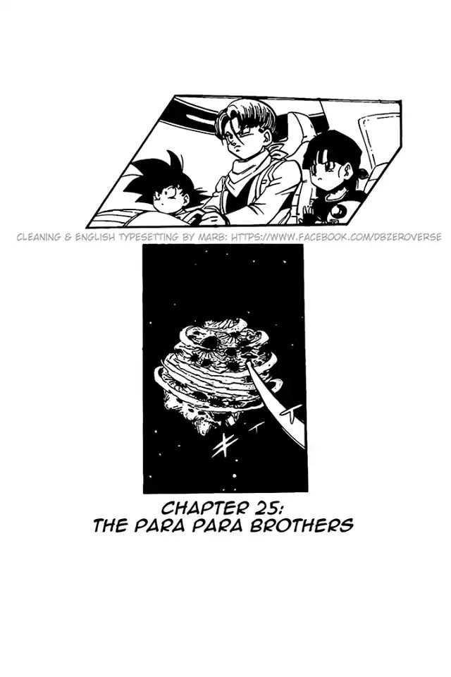 Dragon Ball Gt - Vol.5 Chapter 25: The Para Para Brothers