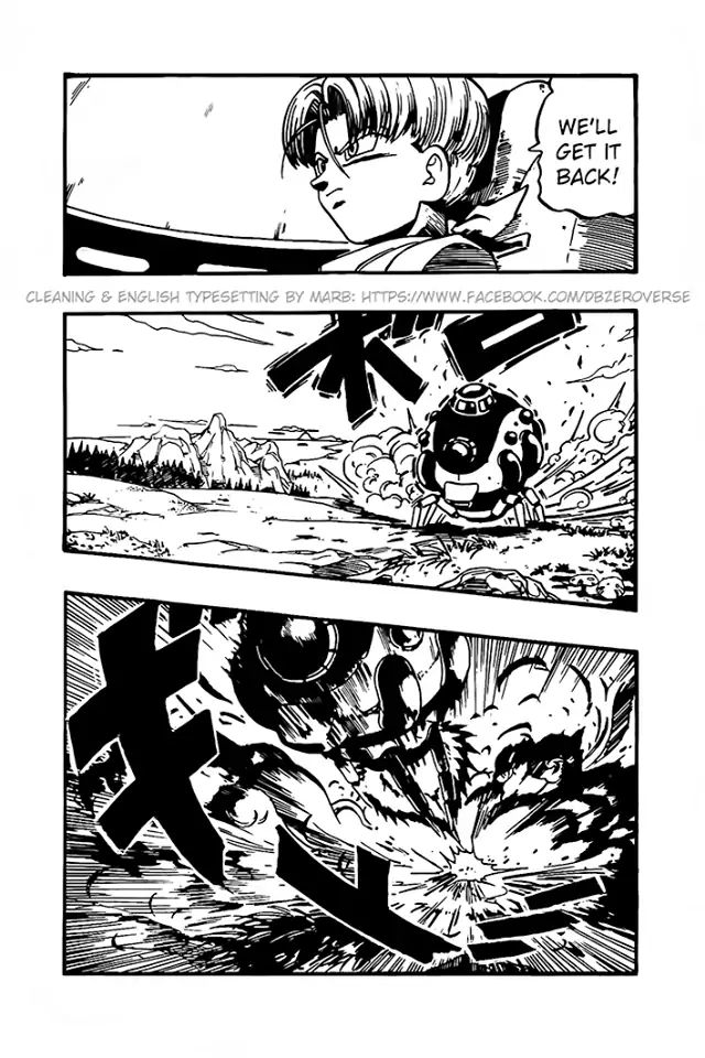 Dragon Ball Gt - Vol.5 Chapter 25: The Para Para Brothers