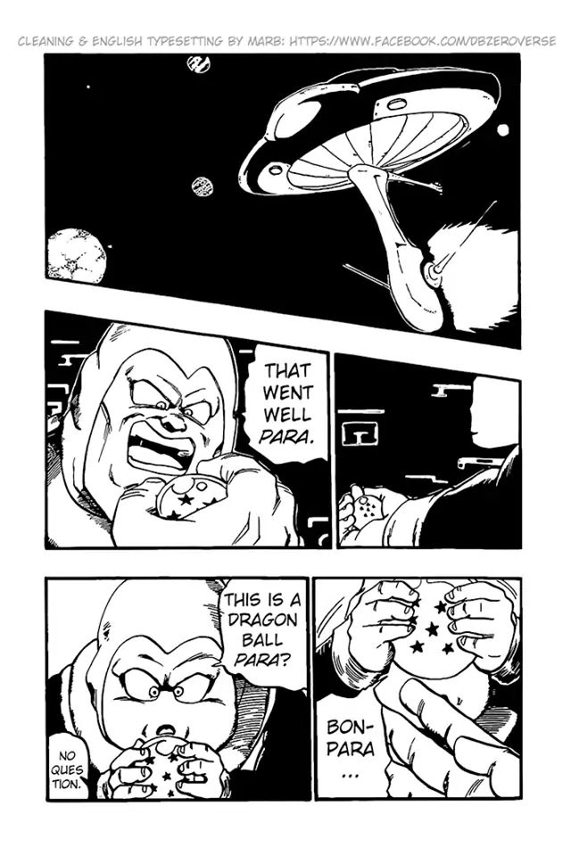 Dragon Ball Gt - Vol.5 Chapter 25: The Para Para Brothers