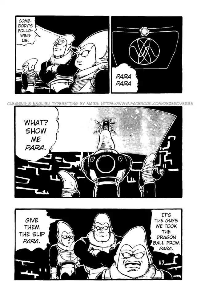 Dragon Ball Gt - Vol.5 Chapter 25: The Para Para Brothers