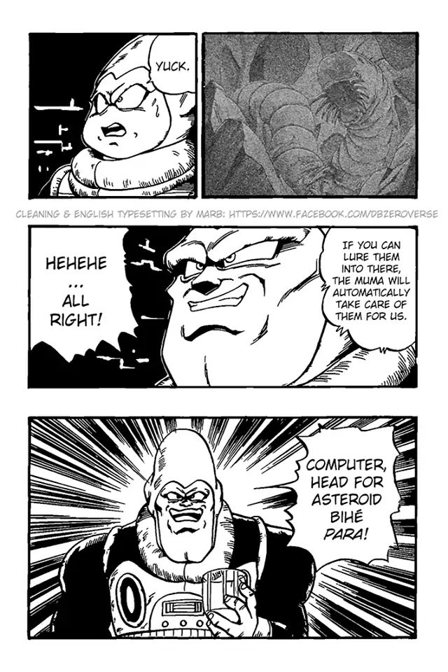 Dragon Ball Gt - Vol.5 Chapter 25: The Para Para Brothers