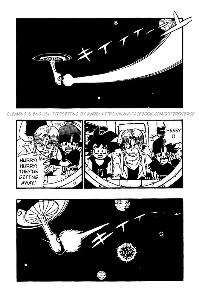 Dragon Ball Gt - Vol.5 Chapter 25: The Para Para Brothers