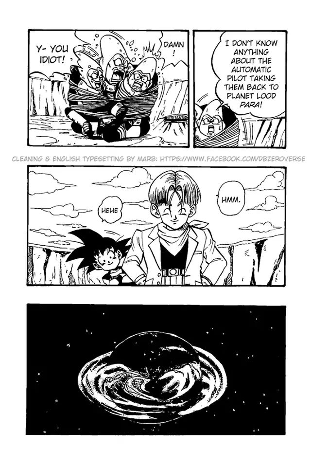 Dragon Ball Gt - Vol.5 Chapter 30: Pan's Intrusion