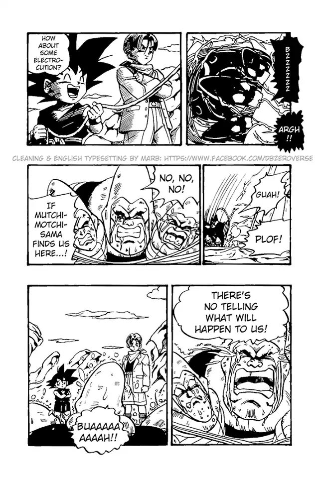 Dragon Ball Gt - Vol.5 Chapter 30: Pan's Intrusion