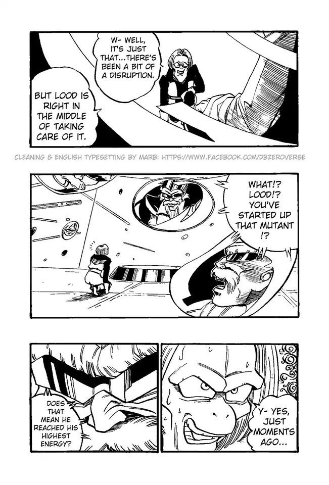 Dragon Ball Gt - Vol.6 Chapter 36: He's The Boss!? The Mysterious Doctor Mu