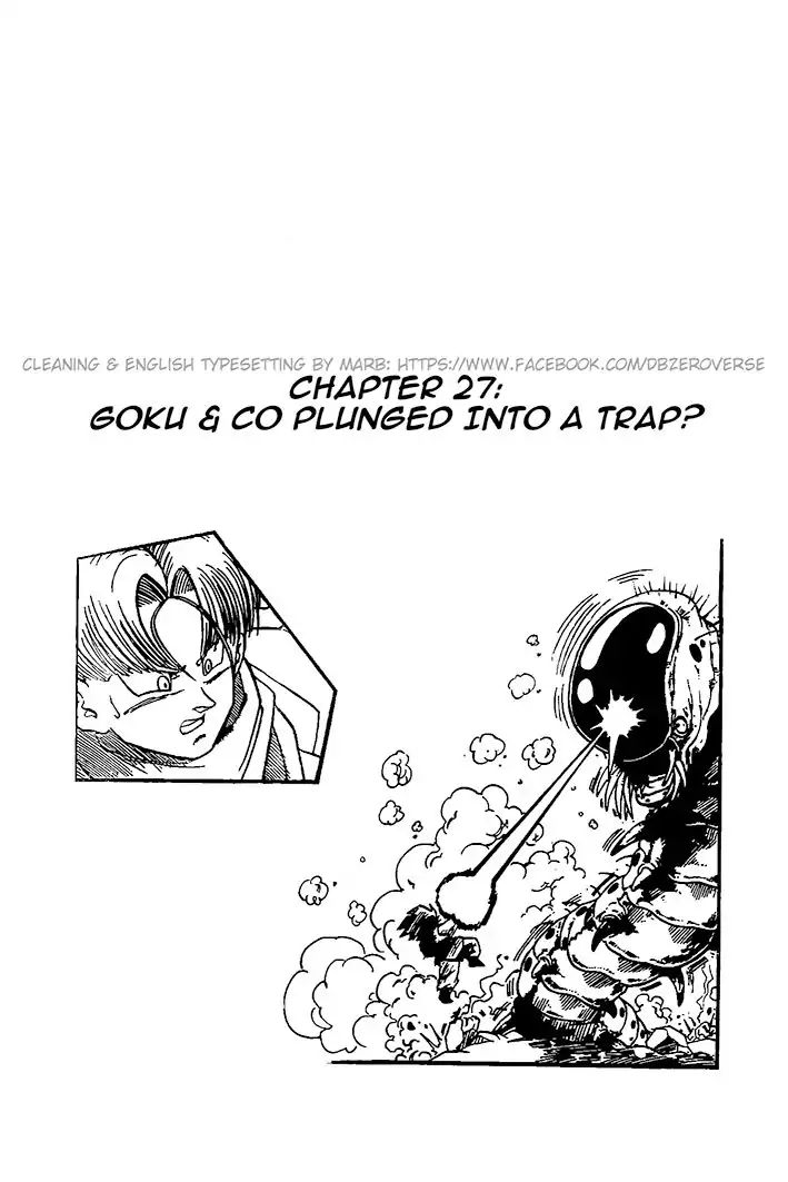 Dragon Ball Gt - Vol.5 Chapter 27: Goku & Co Plunged Into A Trap?