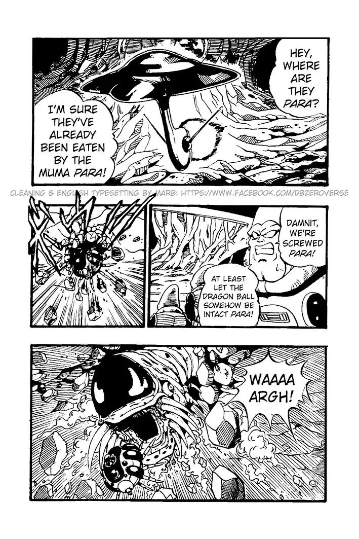 Dragon Ball Gt - Vol.5 Chapter 27: Goku & Co Plunged Into A Trap?