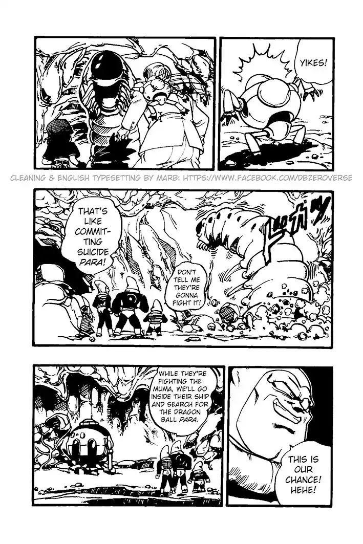 Dragon Ball Gt - Vol.5 Chapter 27: Goku & Co Plunged Into A Trap?