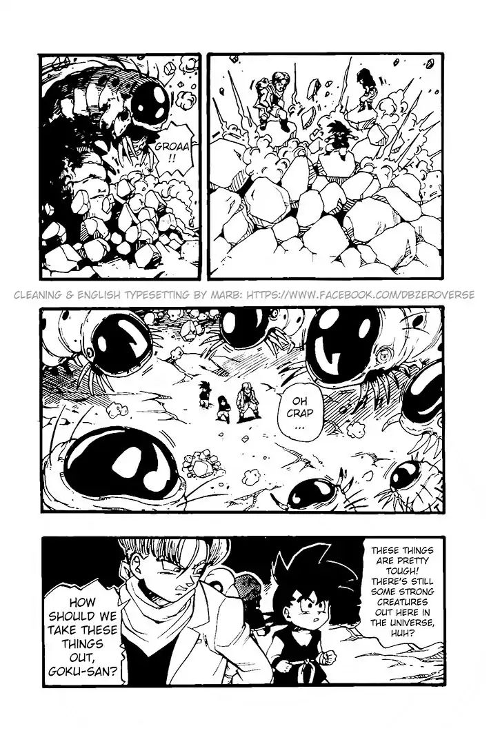 Dragon Ball Gt - Vol.5 Chapter 27: Goku & Co Plunged Into A Trap?