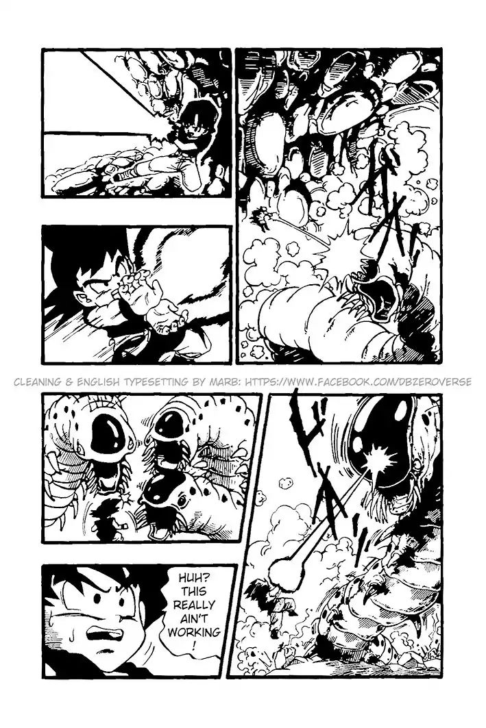 Dragon Ball Gt - Vol.5 Chapter 27: Goku & Co Plunged Into A Trap?