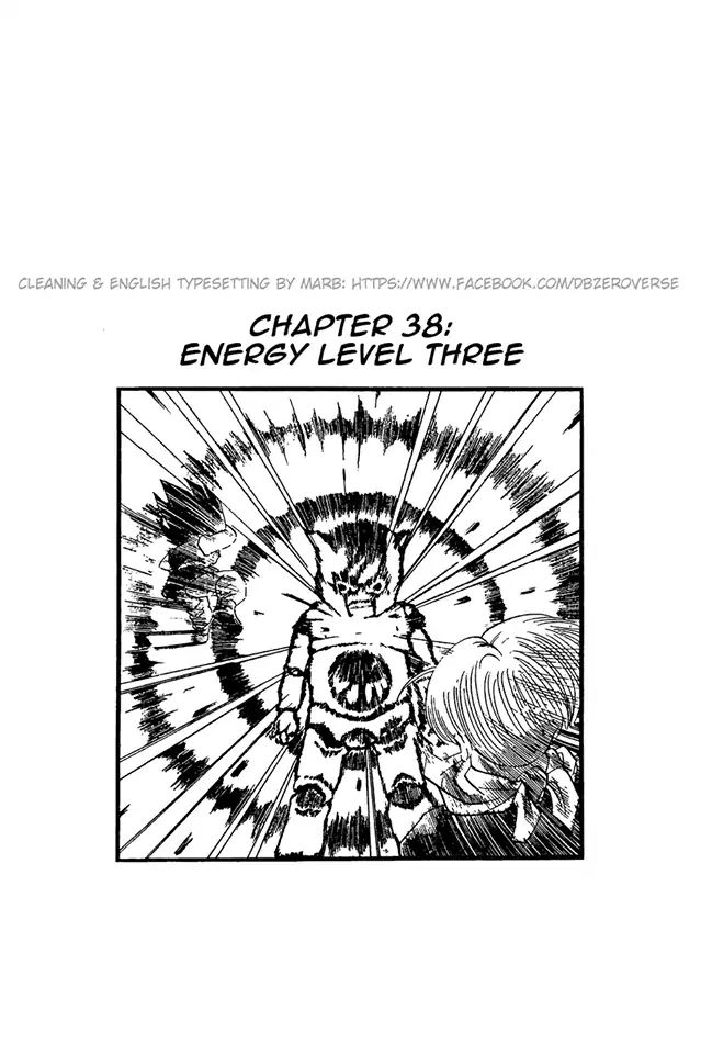 Dragon Ball Gt - Vol.7 Chapter 38: Energy Level Three