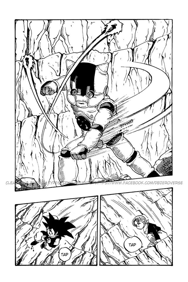 Dragon Ball Gt - Vol.7 Chapter 38: Energy Level Three