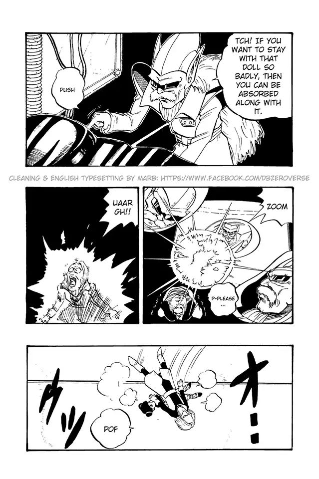 Dragon Ball Gt - Vol.7 Chapter 38: Energy Level Three