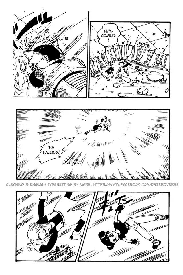 Dragon Ball Gt - Vol.7 Chapter 38: Energy Level Three