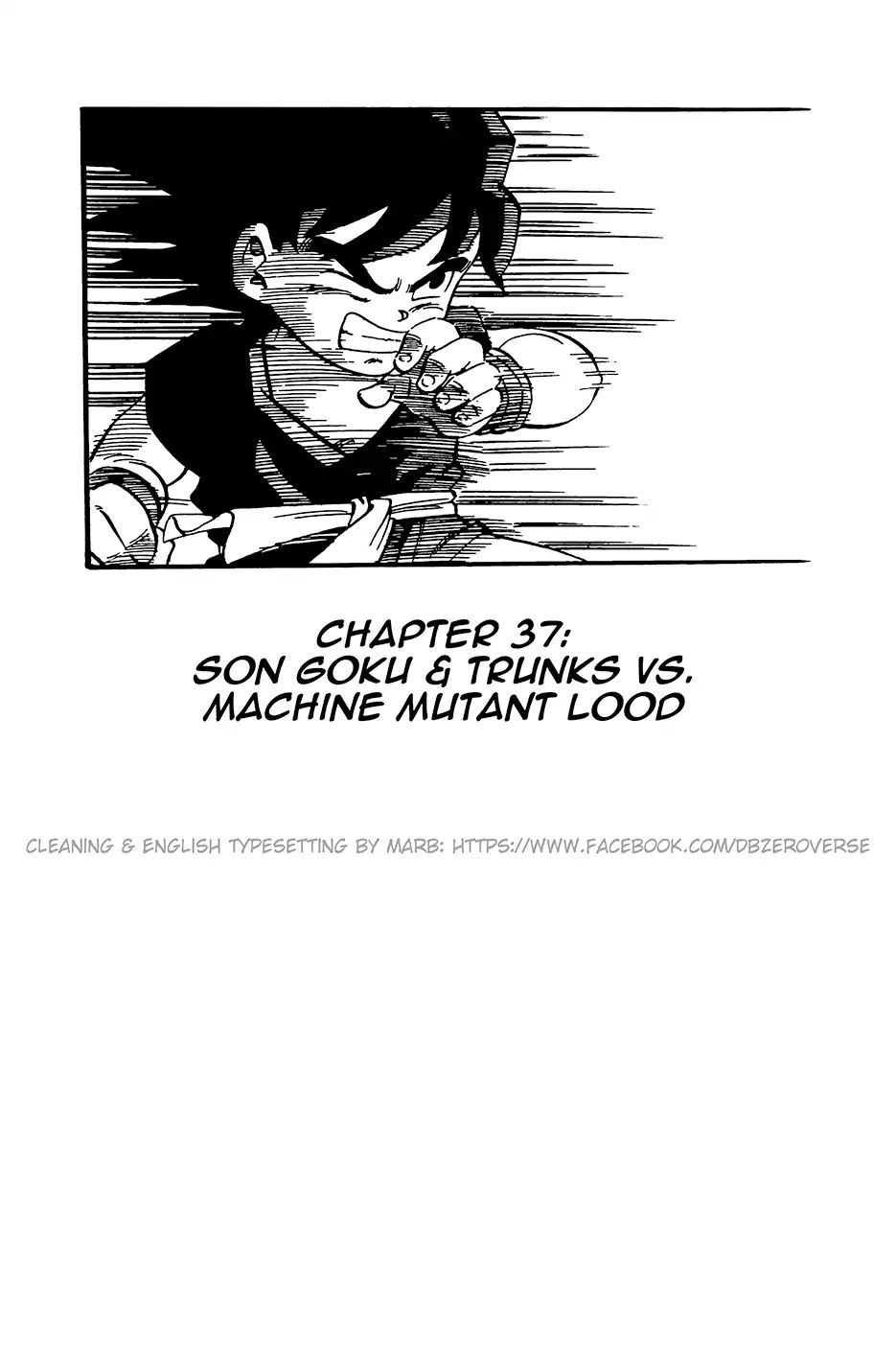 Dragon Ball Gt - Vol.7 Chapter 37: Son Goku And Trunks Vs. Machine Mutant Lood