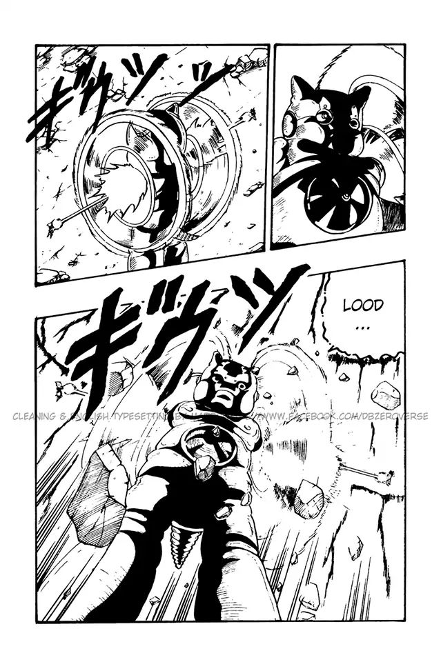 Dragon Ball Gt - Vol.7 Chapter 37: Son Goku And Trunks Vs. Machine Mutant Lood