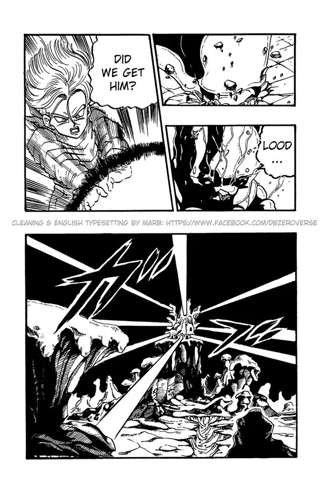 Dragon Ball Gt - Vol.7 Chapter 37: Son Goku And Trunks Vs. Machine Mutant Lood