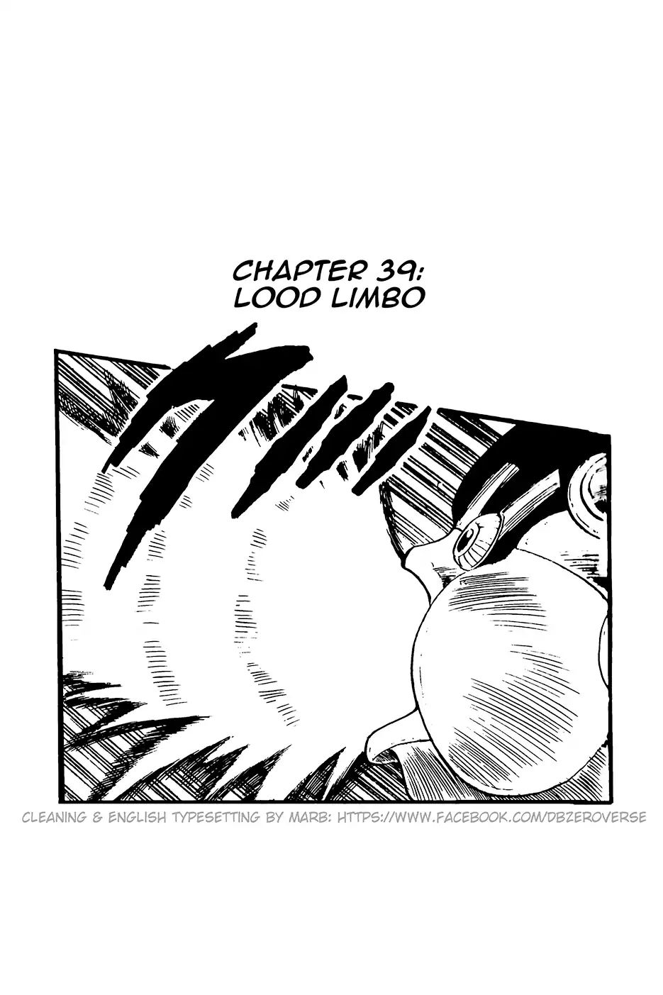 Dragon Ball Gt - Vol.7 Chapter 39: Lood Limbo