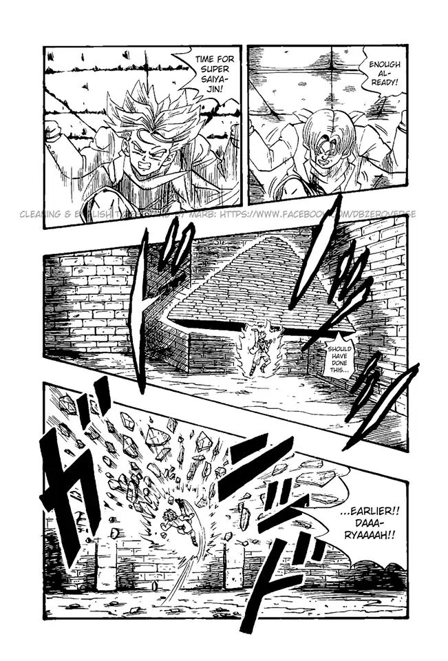 Dragon Ball Gt - Vol.6 Chapter 34: Lood Gets Underway!