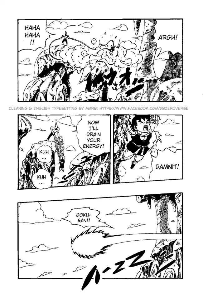 Dragon Ball Gt - Vol.6 Chapter 34: Lood Gets Underway!