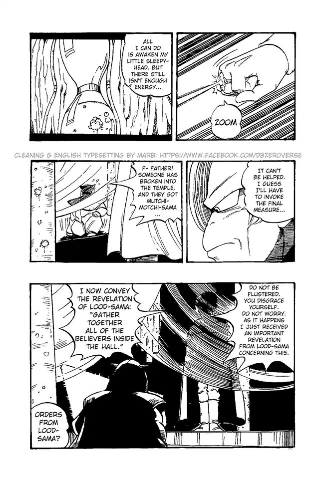 Dragon Ball Gt - Vol.6 Chapter 33: Dolltacki