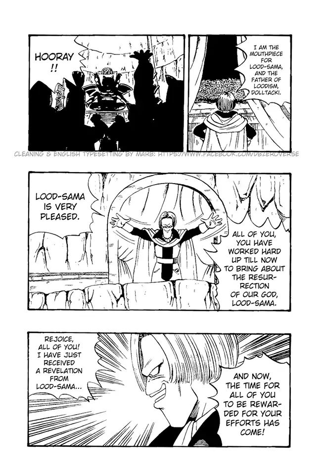 Dragon Ball Gt - Vol.6 Chapter 33: Dolltacki