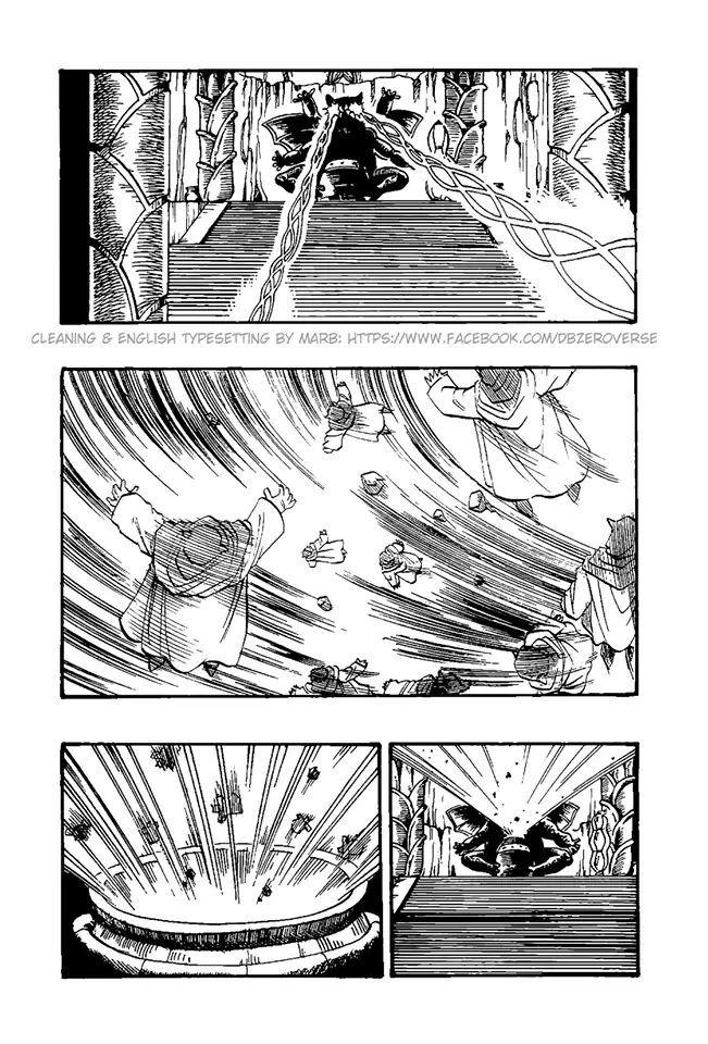 Dragon Ball Gt - Vol.6 Chapter 33: Dolltacki