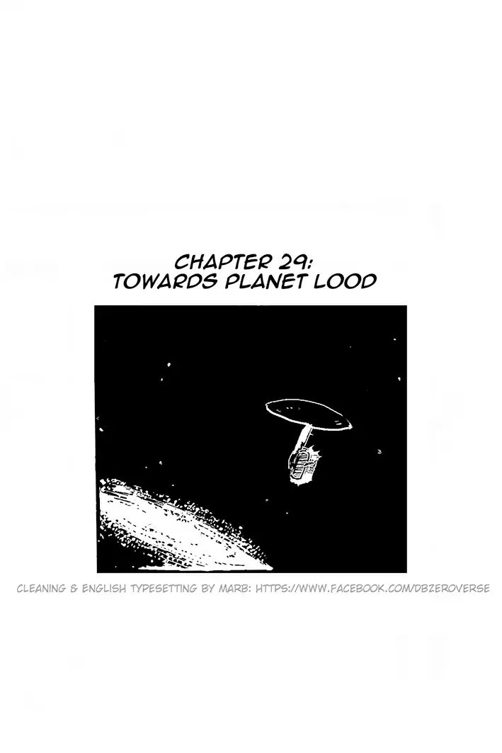 Dragon Ball Gt - Vol.5 Chapter 29: Towards Planet Lood