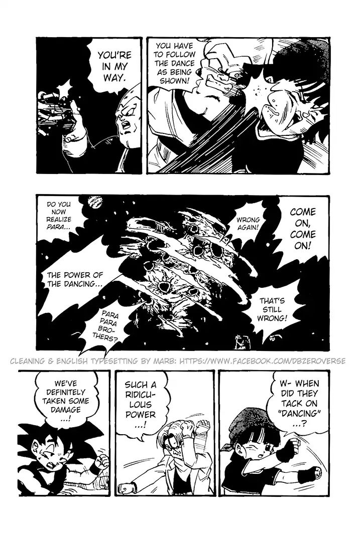 Dragon Ball Gt - Vol.5 Chapter 29: Towards Planet Lood