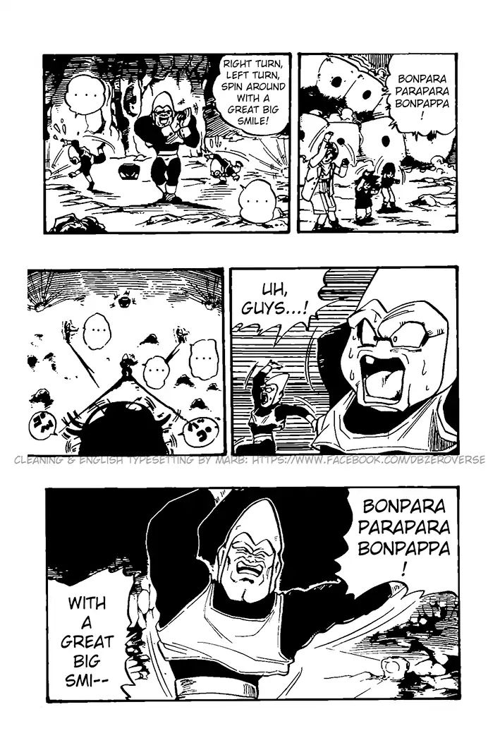 Dragon Ball Gt - Vol.5 Chapter 29: Towards Planet Lood