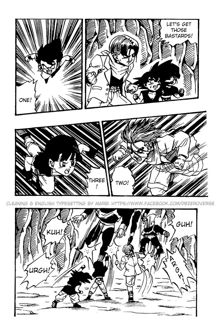 Dragon Ball Gt - Vol.5 Chapter 29: Towards Planet Lood