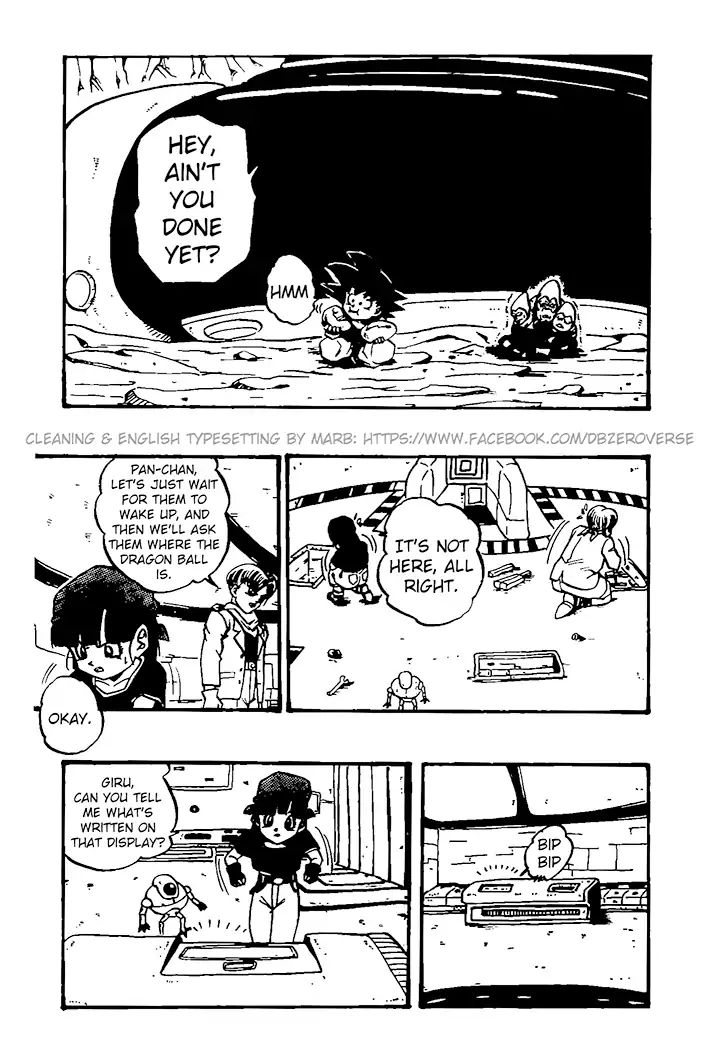 Dragon Ball Gt - Vol.5 Chapter 29: Towards Planet Lood