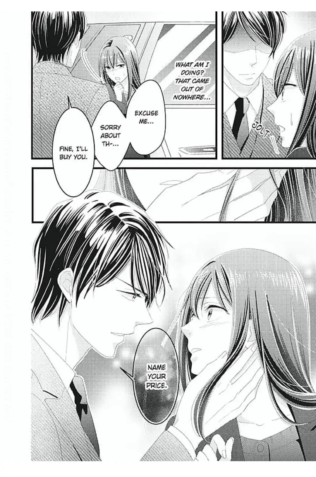 Okinodoku-Sama, Kyou Kara Kimi Wa Ore No Tsuma - Chapter 3