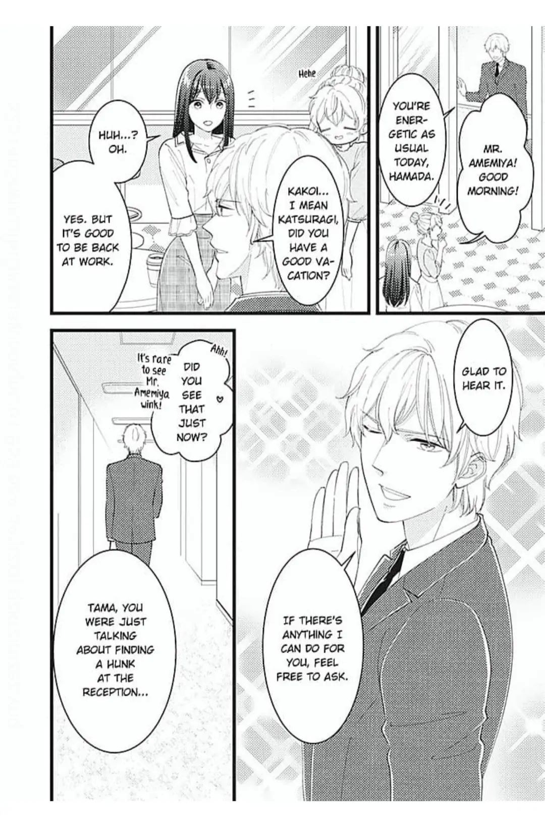 Okinodoku-Sama, Kyou Kara Kimi Wa Ore No Tsuma - Chapter 6