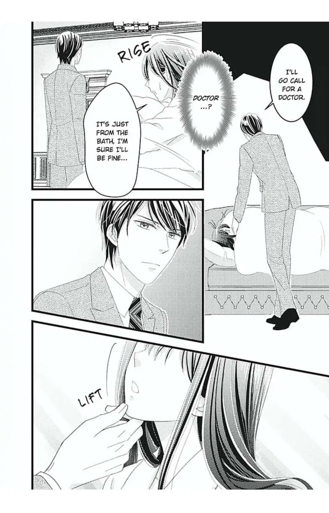 Okinodoku-Sama, Kyou Kara Kimi Wa Ore No Tsuma - Chapter 2