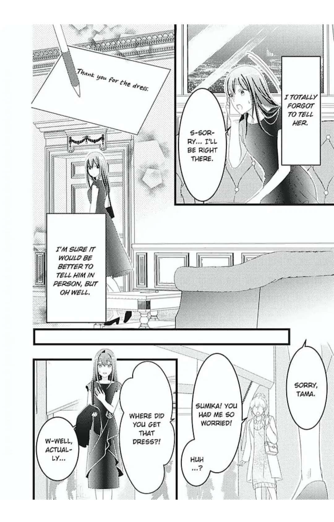 Okinodoku-Sama, Kyou Kara Kimi Wa Ore No Tsuma - Chapter 2