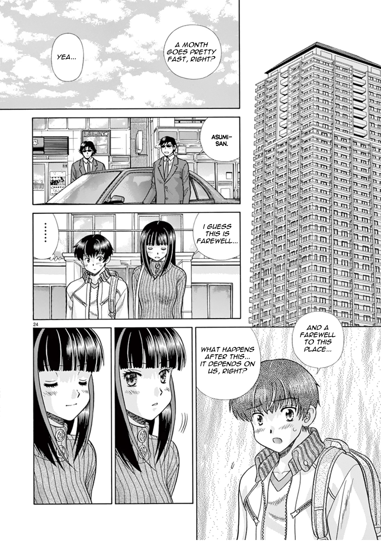 Toumei Ningen Kyoutei - Chapter 40: Towards Our Future