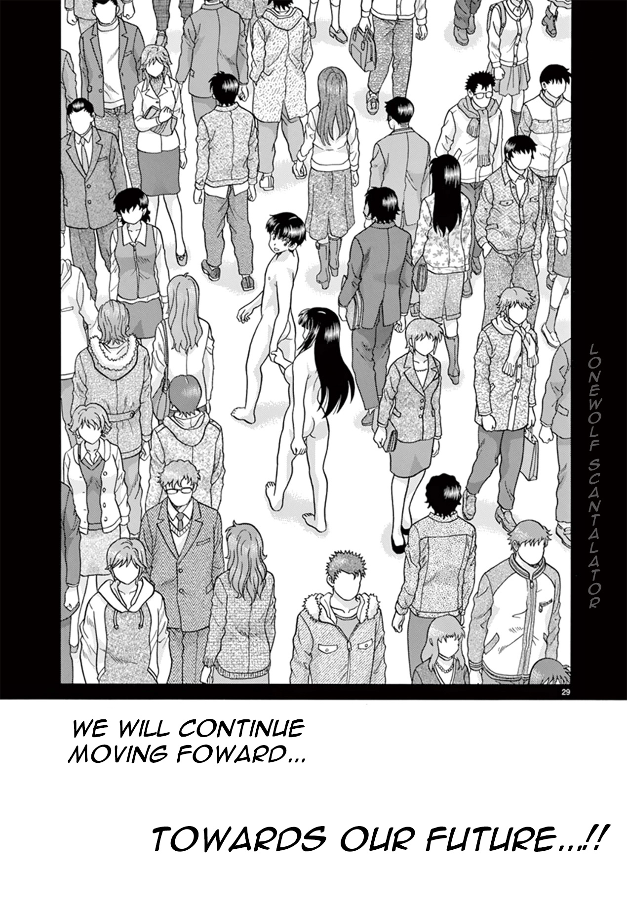 Toumei Ningen Kyoutei - Chapter 40: Towards Our Future