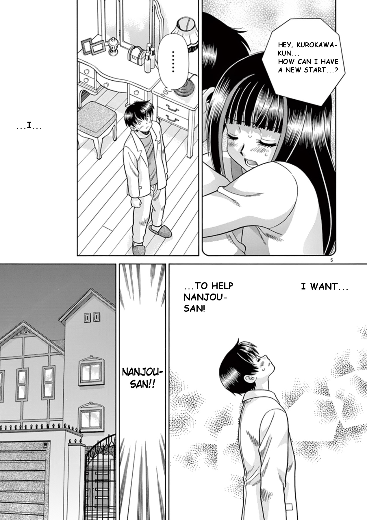 Toumei Ningen Kyoutei - Chapter 38: I Can T Smile Anymore