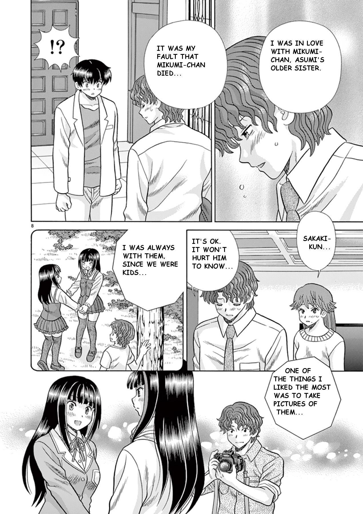 Toumei Ningen Kyoutei - Chapter 38: I Can T Smile Anymore