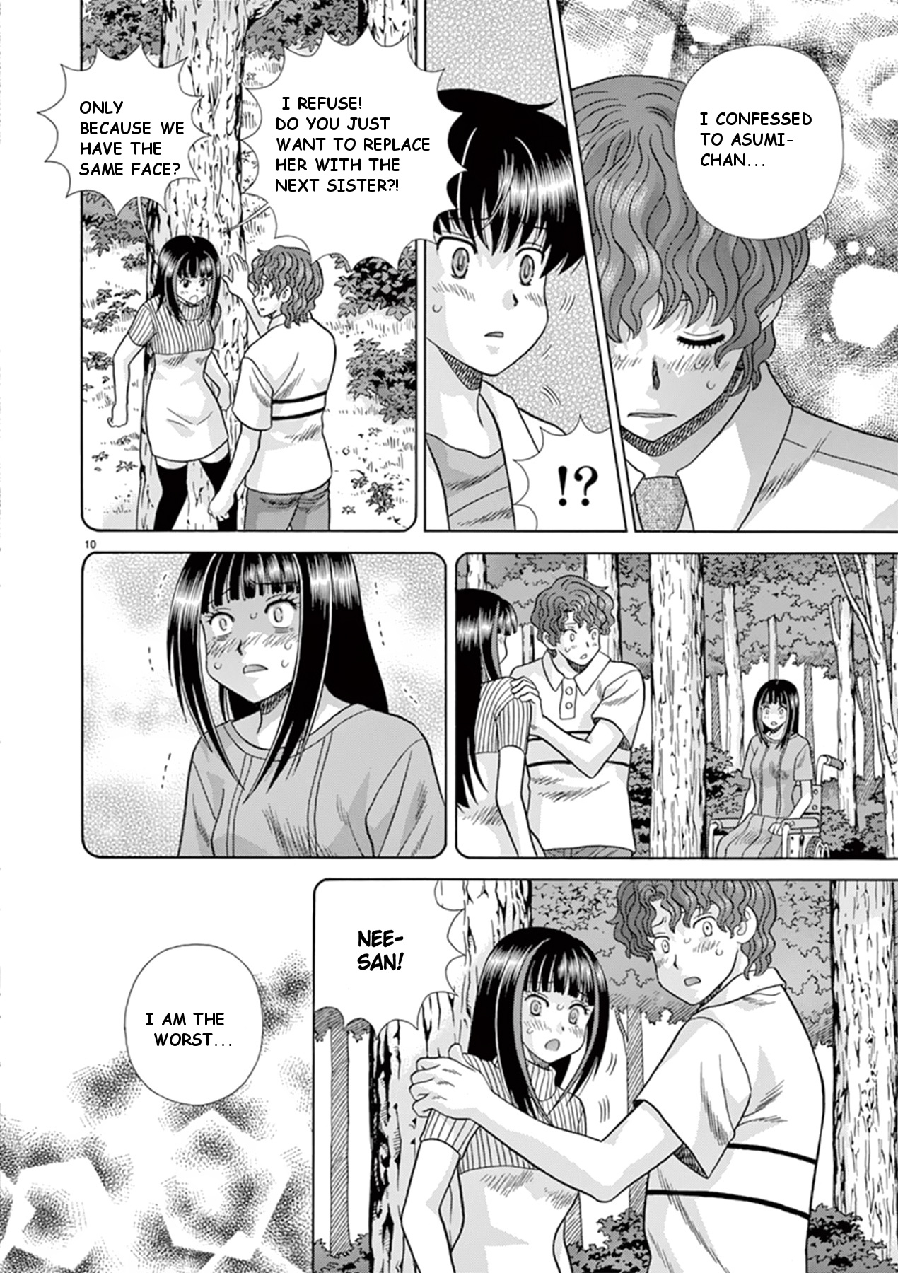 Toumei Ningen Kyoutei - Chapter 38: I Can T Smile Anymore