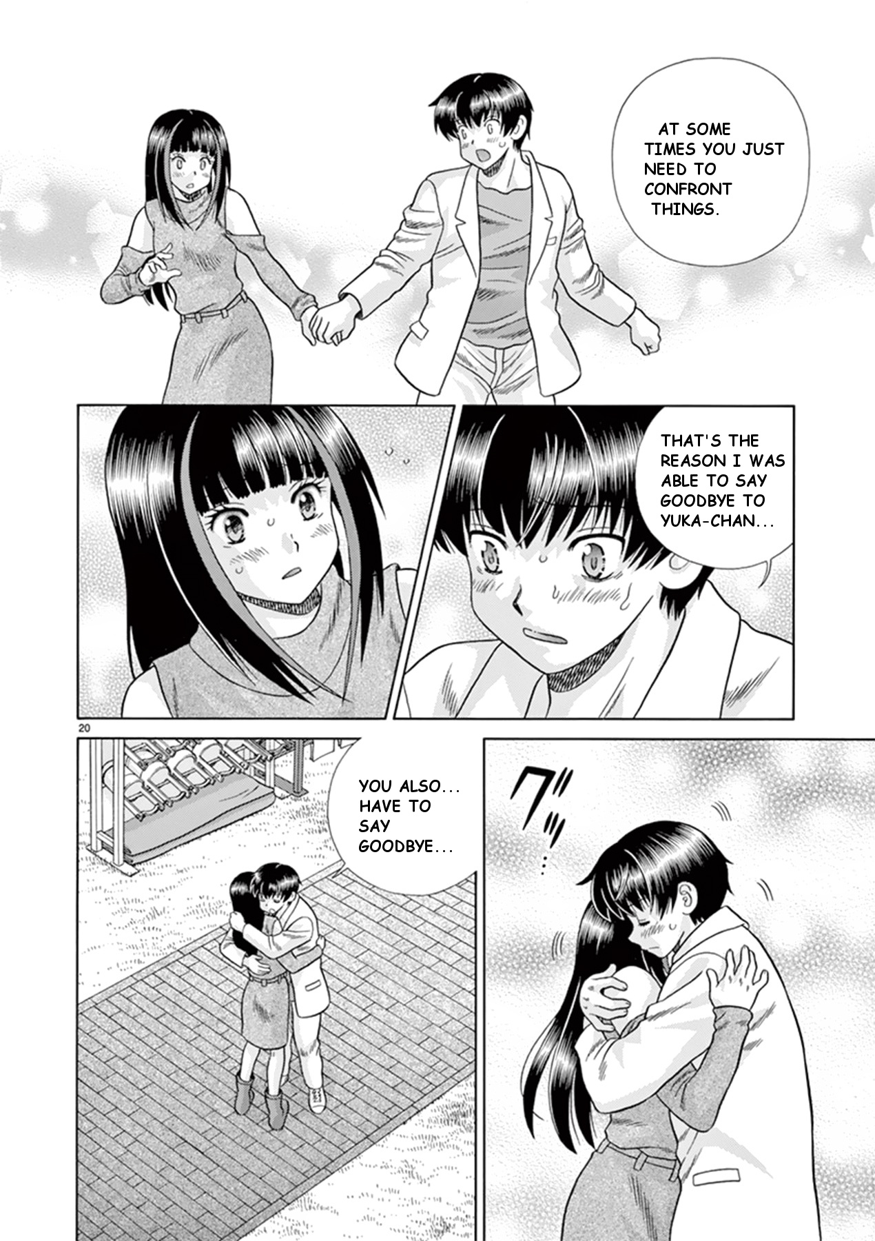 Toumei Ningen Kyoutei - Chapter 38: I Can T Smile Anymore