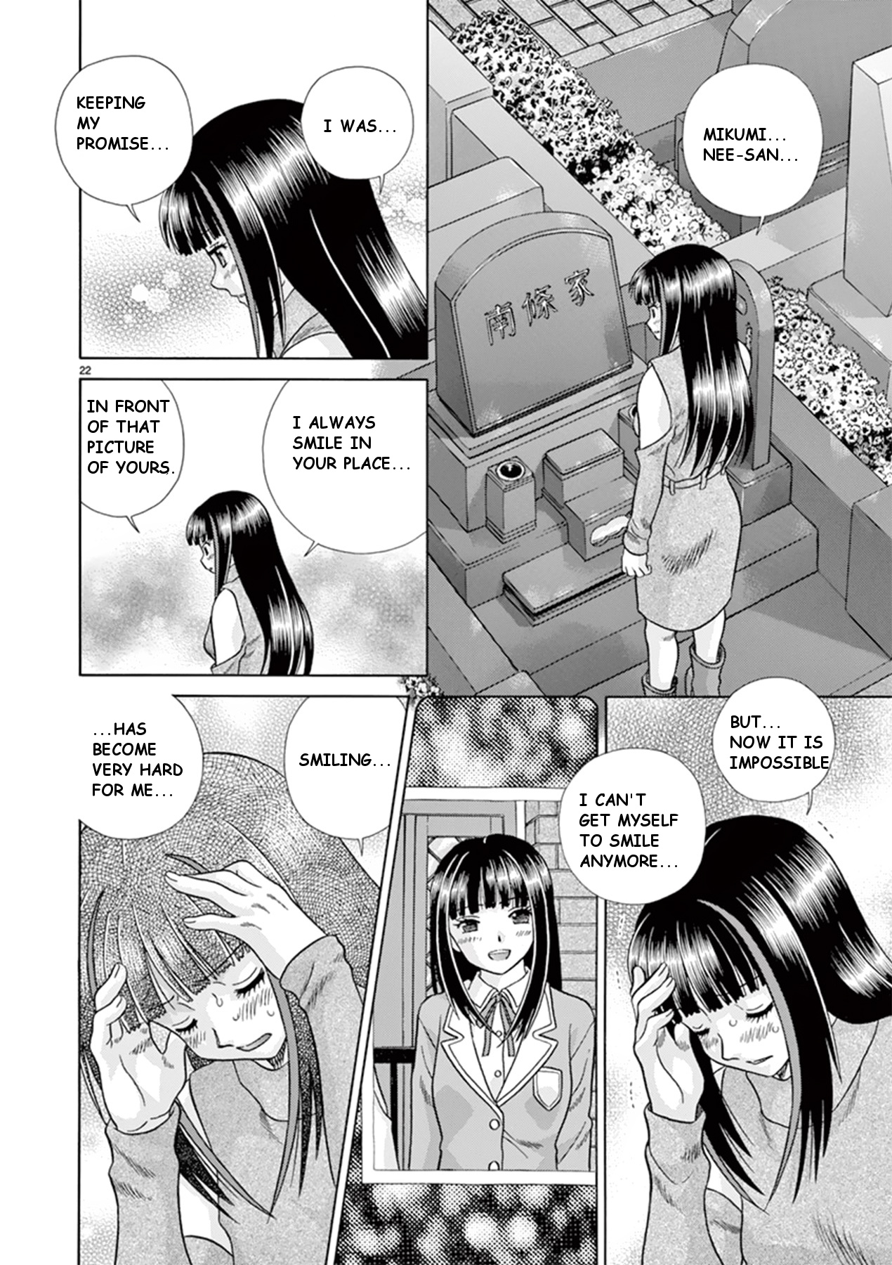 Toumei Ningen Kyoutei - Chapter 38: I Can T Smile Anymore