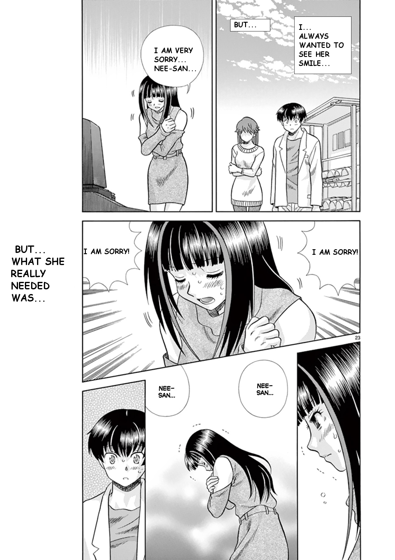 Toumei Ningen Kyoutei - Chapter 38: I Can T Smile Anymore