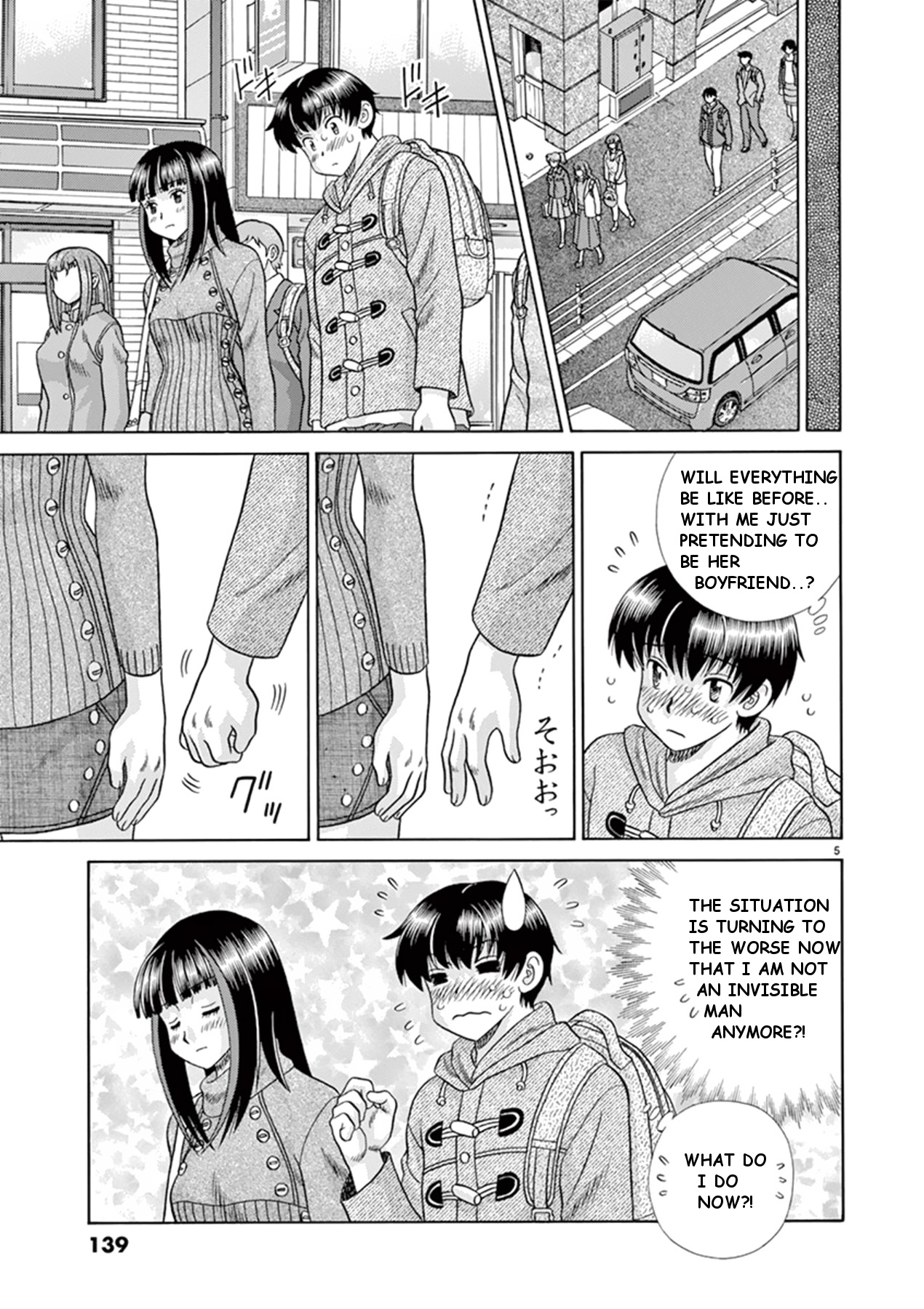 Toumei Ningen Kyoutei - Chapter 39: Now We Will Become Invisible Persons